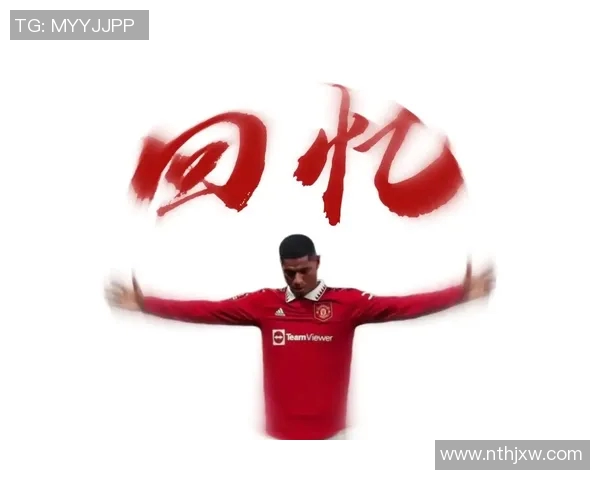 足球球星签名头像女孩子的魅力展现与个性时尚潮流解析